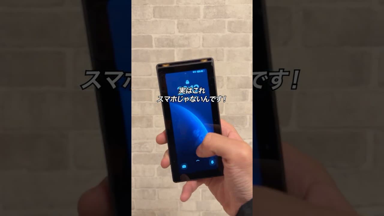 録音に特化した高性能なボイスレコーダーがすごい！「iFLYTEK S6 AIボイスレコーダー」 #PR #ボイスレコーダー