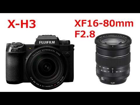 【速報】フジフイルムが X-H3 と XF16-80mmF2.8 を発売する