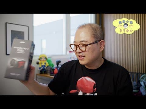 散財不可避？！ RTX Spark vs DGX Spark & GoPro Mission 1 Pro開封 ep3142