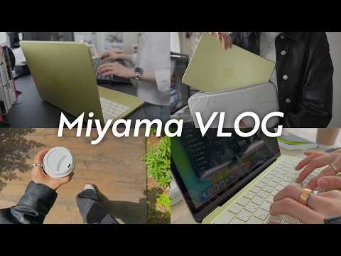 vlog - 持ち歩きPC欲が加速するフリーランスの2日間👩🏻‍💻 / かわいすぎるMacBook Neo シトラスとテラス作業 ☕ 🍋 / 朝から晩まで仕事も趣味も全力投球