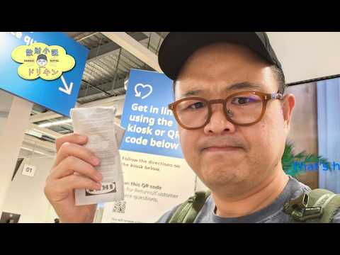 今、MINISOが熱い！！ ep3166 【OPPO Find X9 Ultra】