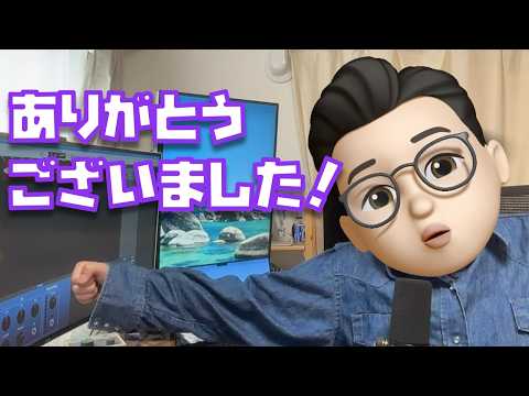 【CIOファンのあなたへ】CIO × ぬふぬふオレンジCIO製品の販売は終了しました