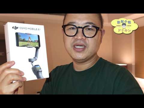 マイレージ詐欺からの生還！雨の朝にジンバル衝動買い ep3171 【OPPO Find X9 Ultra】