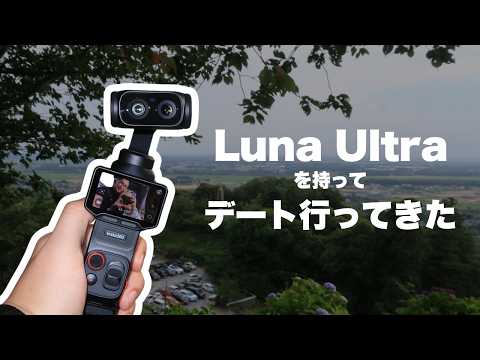 これ一台で、思い出全部残せます