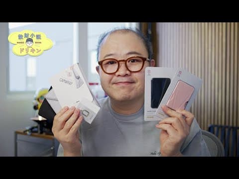 DGX Spark沼にハマりすぎて2台目を悩む男＋ビークマグ2セトコウジコラボ開封！パロアルトBurbで実使用レビュー ep3109