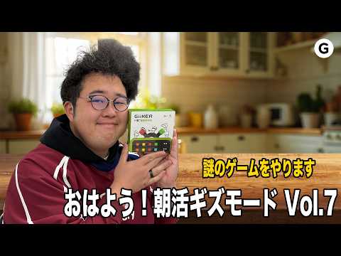 テレビ