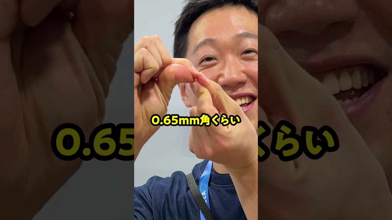 キヤノンの内視鏡で体の隅々検査したい📸 #shorts