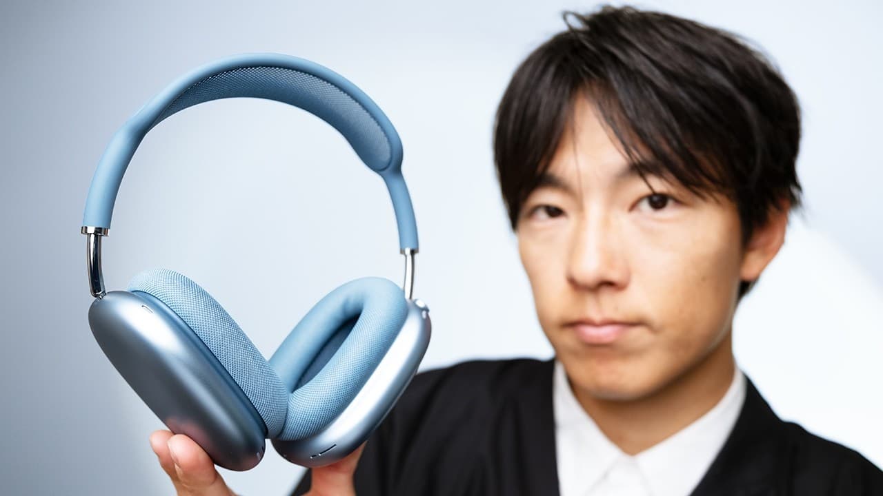 9万円の価値、本当にあるの？AirPods Max 2の本音。