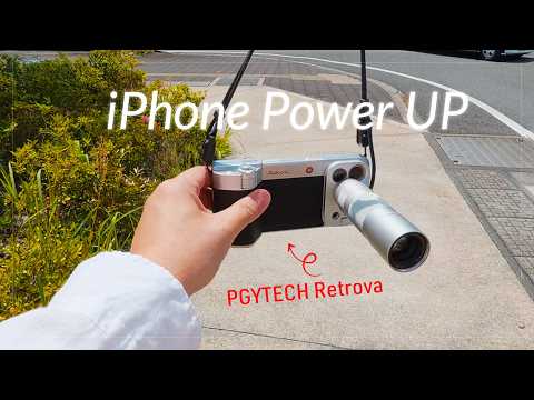 iPhone 17 Pro 超望遠の画質を超絶アップする最強アイテム「PGYTECH Retrova iPhone 17 Pro カメラグリップ オールインワンセット」レビュー