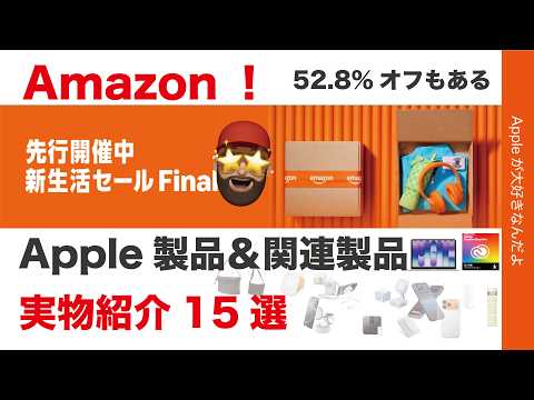 MacBook Neo