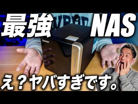 【ランサムウェア対策】IT担当不在でも｢数秒｣で復元！中小企業のデータを守り抜くQNAPのスナップショット機能とは？