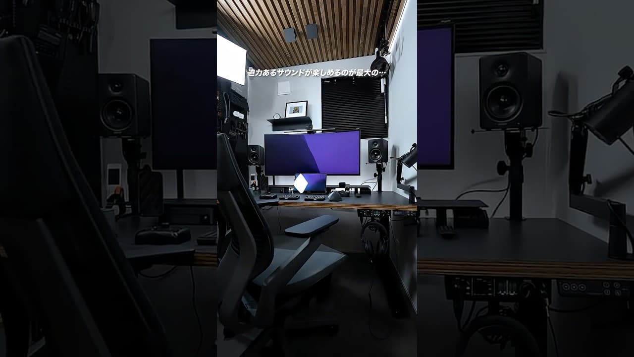 【高評価】Amazonで大人気デスク用スピーカーのハイエンドモデル！EDIFIER M90を使ってみた！