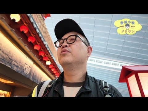 出張最終日！無事サンタクララに戻って即散財 ep3138