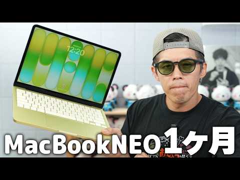【異常】MacBook Neoがバカ売れしている理由。M4 Air持ちが1ヶ月使ってわかった事
