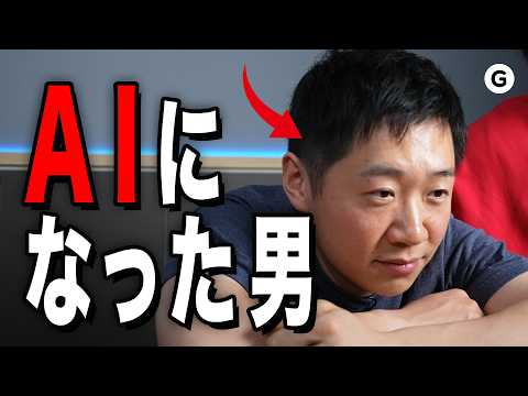 YouTubeの動画制作にAIを活用する冴えた方法はコチラ