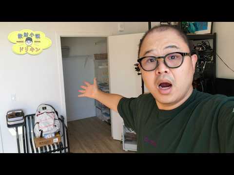 【衝撃】サンタクララに戻ってきたら自分の部屋が自分の部屋が別物になってました！！ ep3178 【OPPO Find X9 Ultra】