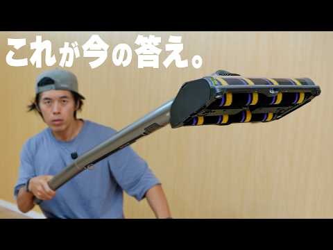 【新型】重さ1.1kgの衝撃。家中を「ほうき感覚」でキレイにする新型掃除機