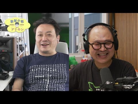 スキルが秘伝のタレになる時代 — DGX Sparkで24時間ローカルAIエージェント運用してみた ep3096