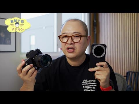 【決意表明】3年目の Leica SL3 本格始動！ ep3123