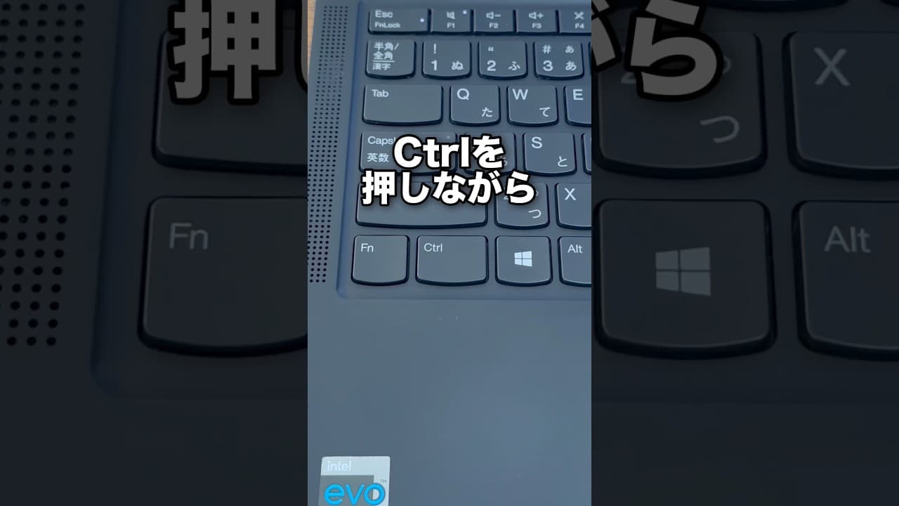 PowerPointで知っておくと便利なワザ7選！#shorts