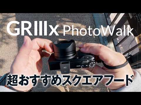 GRIIIx おすすめスクエアフードと桜満開！熊本城フォトウォーク