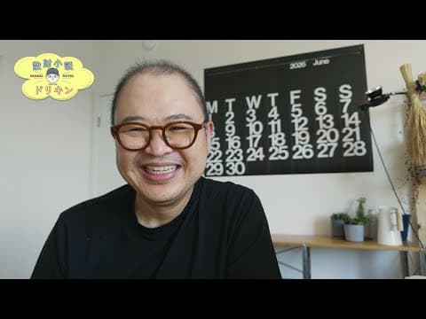 【感無量】ついにスマホでここまで撮れる時代が来た！ ep3155