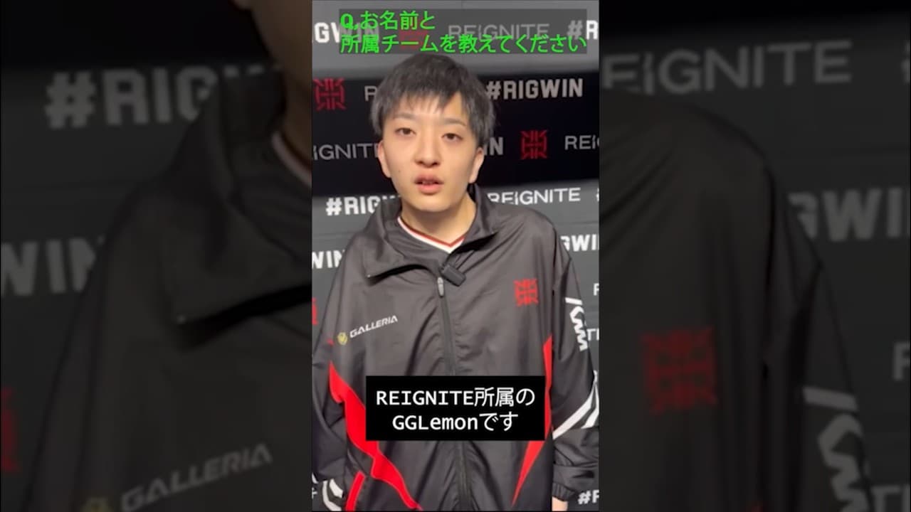 【PUACL2026 FINAL】REIGNITE／GGLemon選手に聞く、注目チーム＆選手とは？ #shorts #ポケモンユナイト