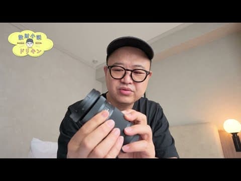 この散財は不可避でした！ ep3137
