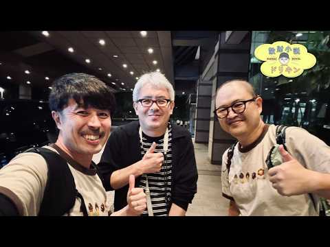 DJIジンバルとOPPOスマホの相性が致命的！？ ep3172 【OPPO Find X9 Ultra】