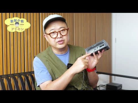 DGX Spark ３台目を開封しました ep3122