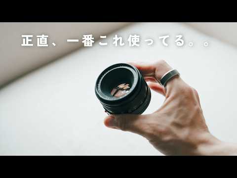 最近一番使ってる推しレンズがこれ。　| LEICA R 50mm F2