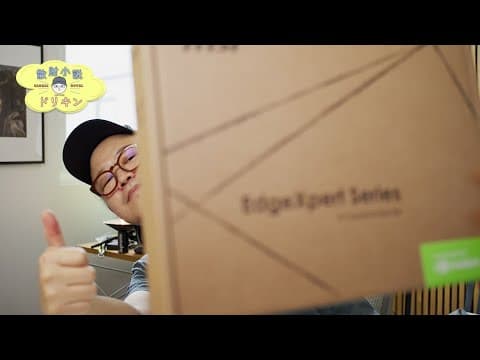 散財のご報告があります ep3111