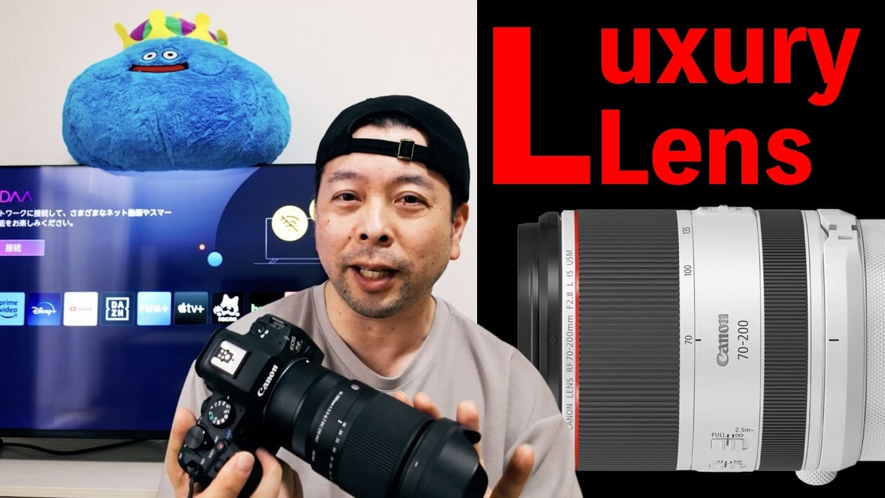 【カメラ】Canonの「Lレンズ」と「じゃ無いレンズ」の違い！