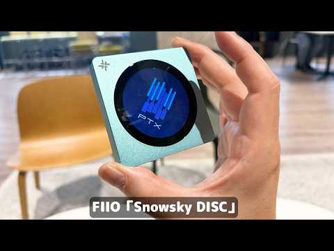 あえて、レトロなスタイルで音楽聴くと楽しい。「Snowsky DISC」が刺さりすぎたXX歳の体験談