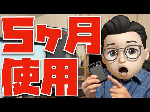 【PRで頂いたけど...】ガチで使い続けています。Plaud Note Proを改めて紹介させて下さい