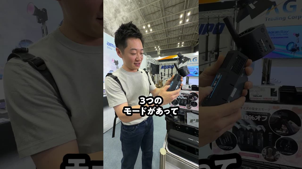 おれの技はみんな…一段階進化する⚙️  #shorts