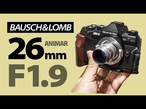 【ここから始めるCマウントシネレンズ】ボシュロム アニマー バルコート BAUSCH&LOMB OPT ANIMAR BALCOTE 26mm/F1.9 初めてのCマウント向きレンズ