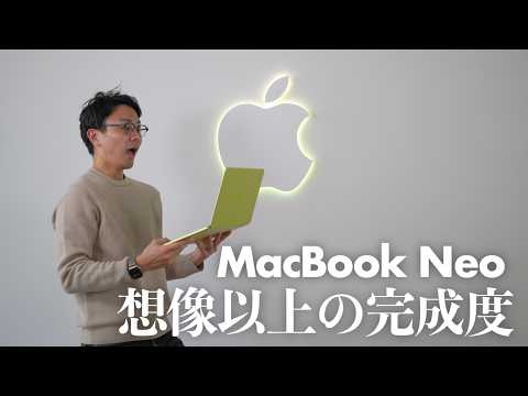 持った瞬間に感じた「高級感」と「可愛さ」のハイブリッド。これは相当売れるかもしれない。