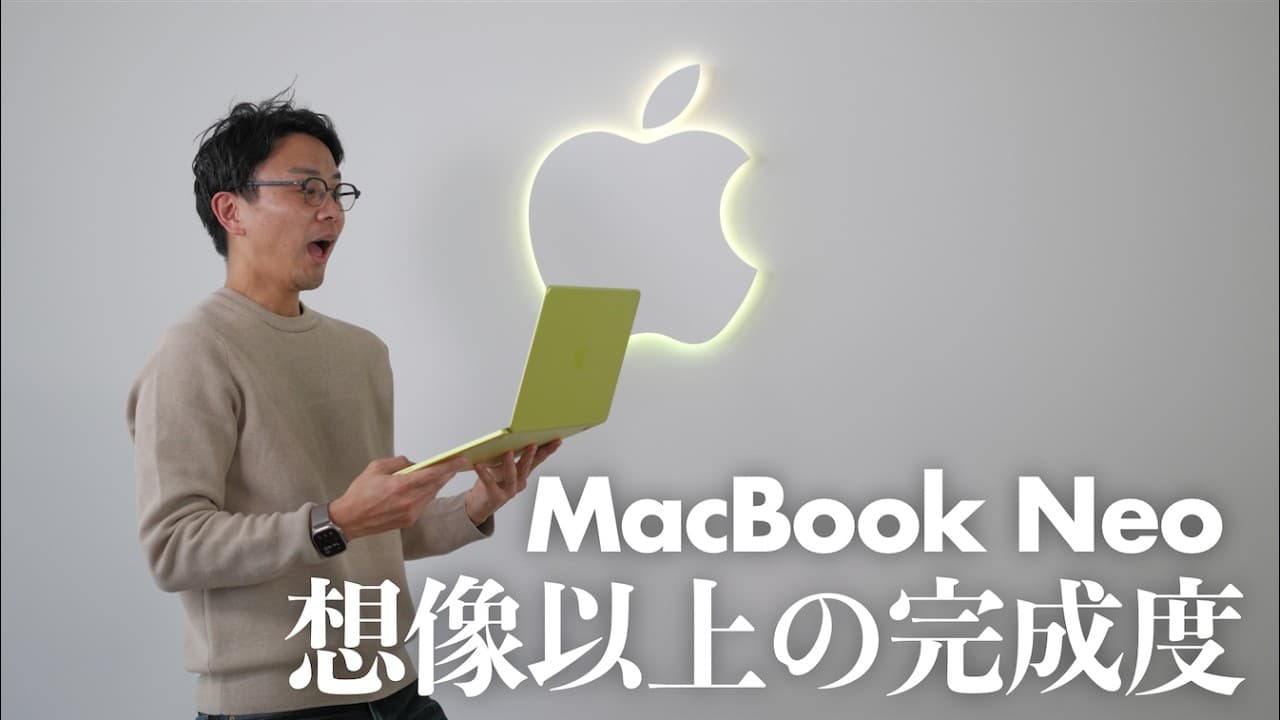 持った瞬間に感じた「高級感」と「可愛さ」のハイブリッド。これは相当売れるかもしれない。