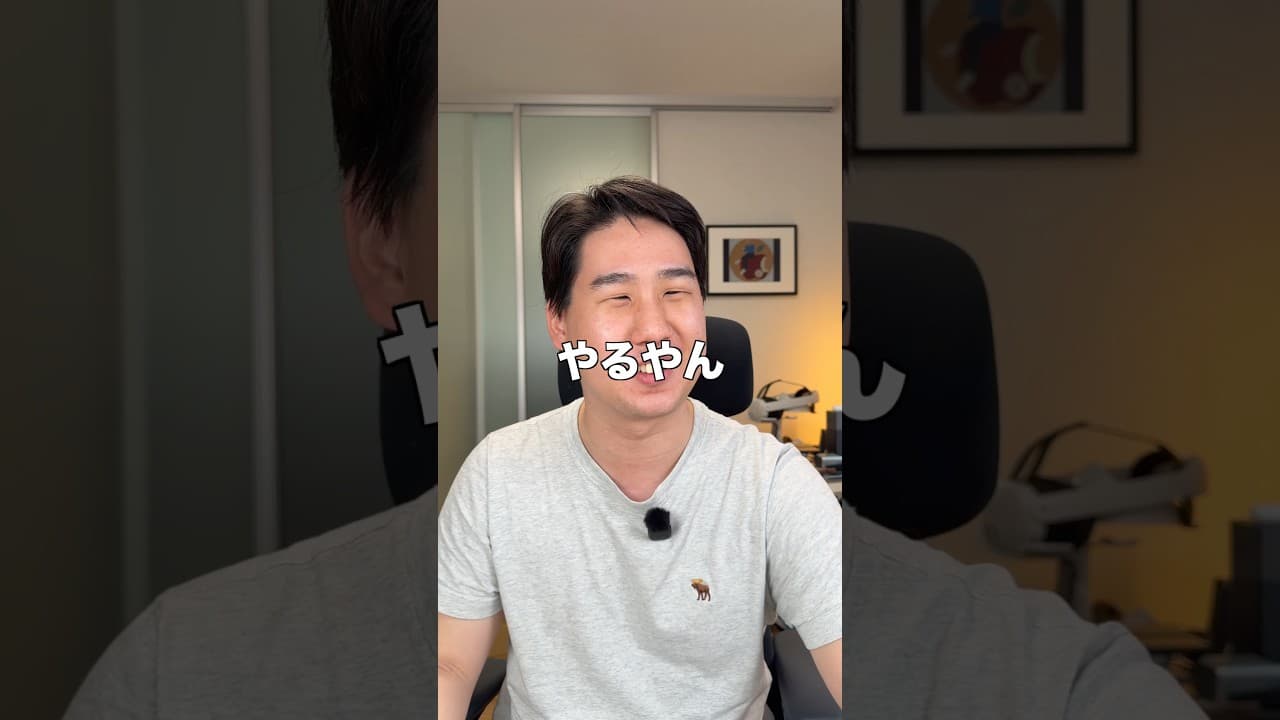 Balmudaの新製品買うべきですか？