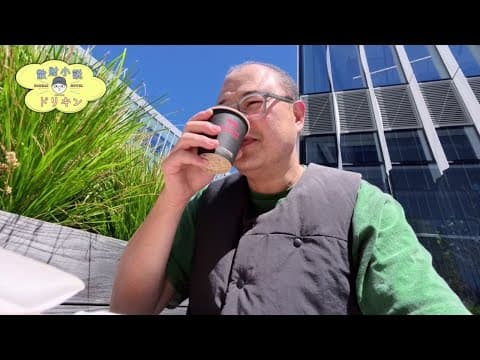 AIサムネやめます、理由を話します。Insta360 Ace Pro 2アナモルフィックでドリドライブ ep3097