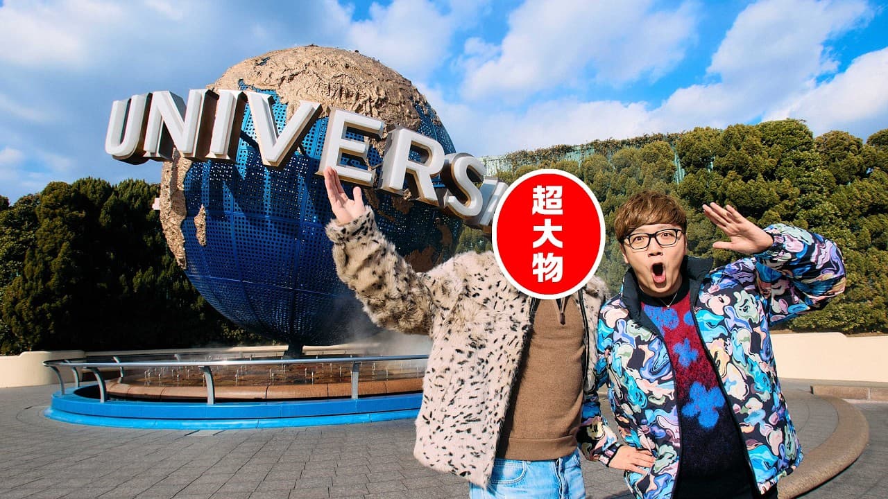 震えが止まらん。