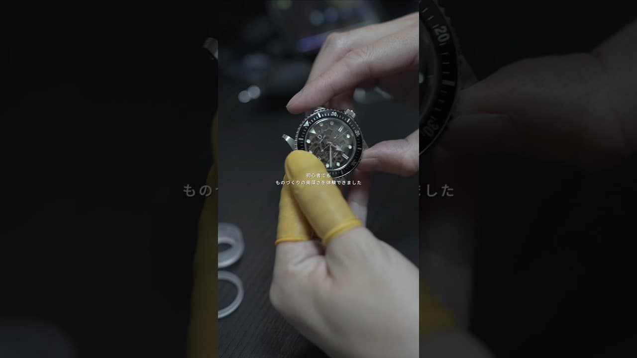 30代 男 休日に腕時計をつくる日　#pr #diywatchclubjp