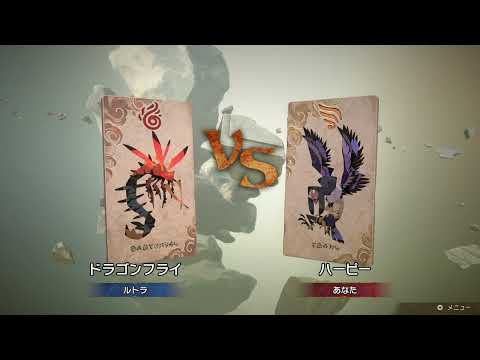 「カルドセプト ビギンズ」ストーリーモード2章「父の背中」試遊動画【GAME Watch】