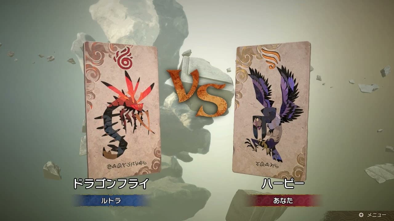 「カルドセプト ビギンズ」ストーリーモード2章「父の背中」試遊動画【GAME Watch】