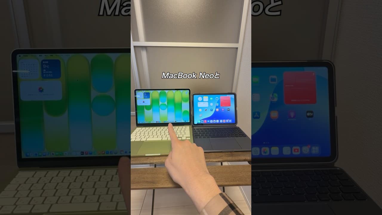 MacBook NeoとキーボードをつけたiPadってどっちがいいの？ESRのiPadキーボードケースとペンシルもご紹介！#PR #esr #ESRipadキーボード #ESRipadペンシル