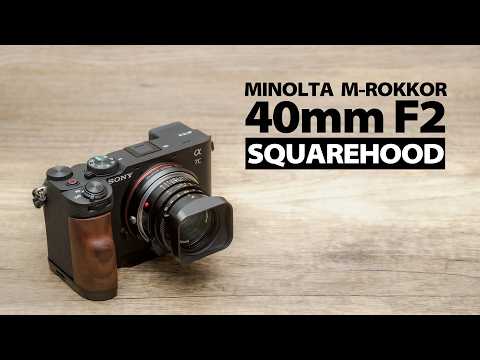 【名レンズも見た目は大切】ソニーαとライカで撮るアノ名玉「MINOLTA M-ROKKOR 40mm F2」ミノルタMロッコールの問題を四角いフードがまるく解決【SQUAREHOOD】
