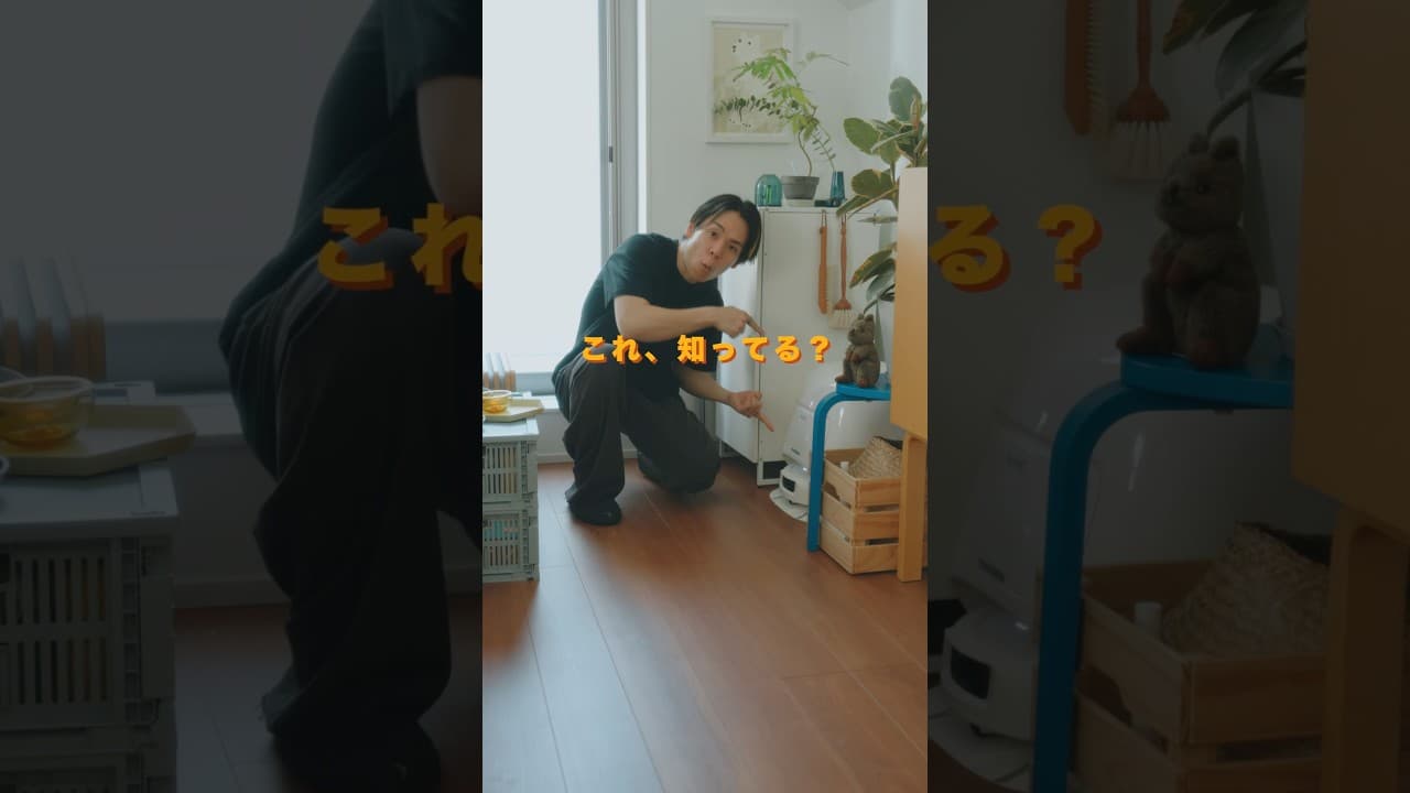 DJIからロボット掃除機きたー！そしてスペックもすごい、、！