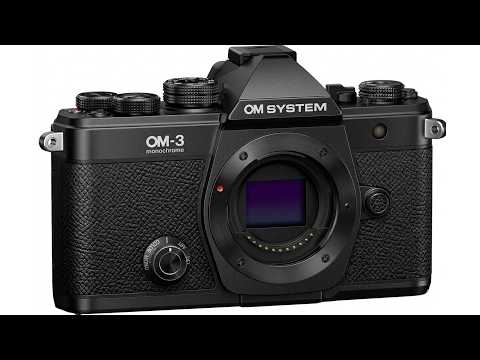 【速報】OM 3 モノクロ専用モデルが発売される