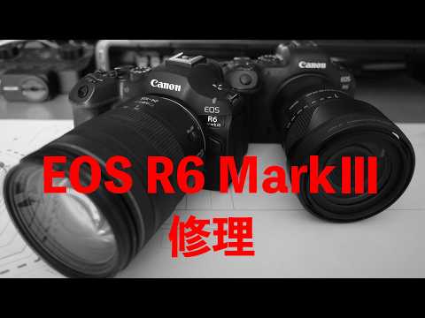 EOS R6